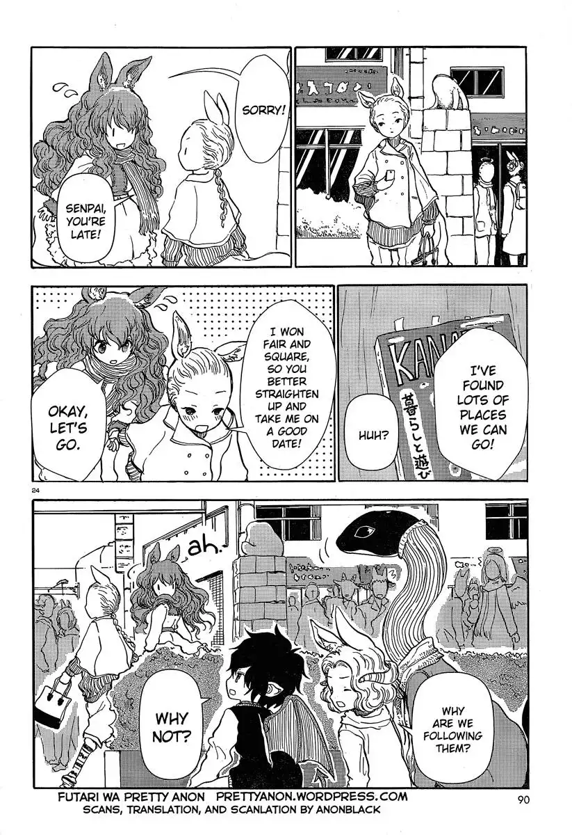 Centaur no Nayami Chapter 27 23